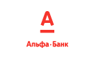 Банк Альфа-Банк в Ленино (Республика Татарстан)